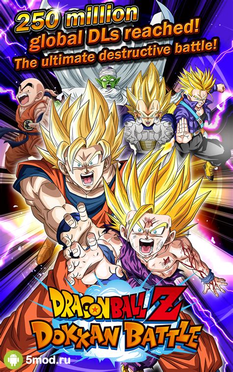 Kakarot (ドラゴンボールz カカロット, doragon bōru zetto kakarotto) is an action role playing game developed by cyberconnect2 and published by bandai namco entertainment, based on the dragon ball franchise. DRAGON BALL Z DOKKAN BATTLE Mod APK 2021 para Android - nueva versión