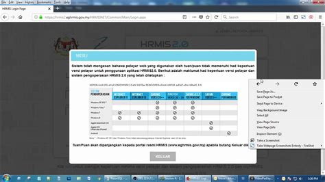 Hrmis 2.0 dan 1.0 klasik. HRMIS 2.0 : Cara Bypass HRMIS Browser Checking Di Mozilla ...