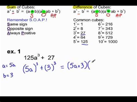 Watch this video lesson to learn one easy once you start this method, you will need to make use of the factoring skills you already know. Factoring Cubic Binomials - YouTube