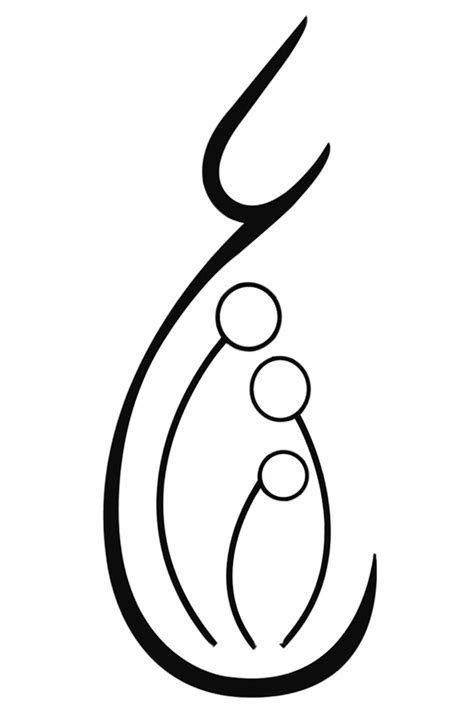 For Sale — Birth and Babes