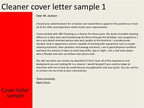 Our website was created for the unemployed looking for a job. Cleaner cover letter