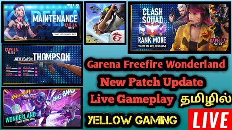 Garena Free Fire Wonderland New Patch Update Live Gameplay Youtube