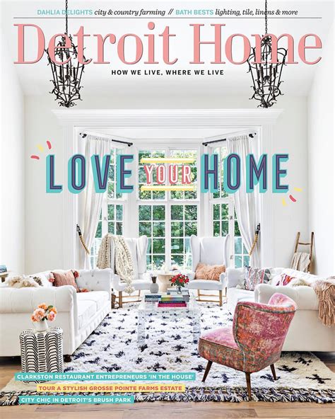 Detroit Home Magazine Magazine