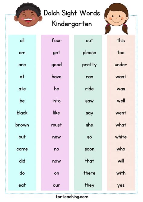 Kindergarten Sight Words Free Printable Included Tpr Teaching