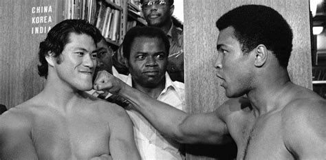Antonio Inoki Vs Muhammad Ali Superluchas
