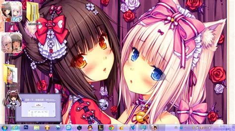 Theme Win 7 Neko Paradise By 风音酱