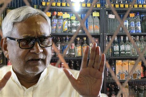 बिहार समाचार in hindi on navhbarat times Bihar Set To Enter A New Phase: Complete Ban On Alcohol ...