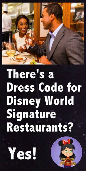 Disney Signature Restaurant Dress Code A Cheapskate Princess Guide