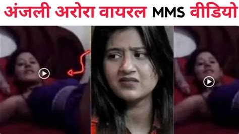Anjali Arora MMS Viral Video Roast Video Leaked Anjali Arora