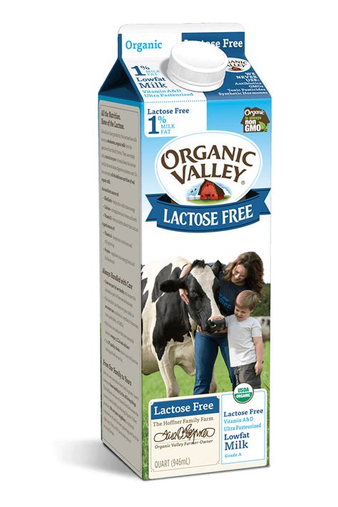 Lactose-Free 1% Milk, Ultra Pasteurized, Quart