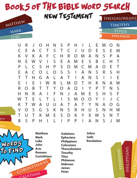 Solve online or print and work them on paper. Books of the Bible Word Search NT - Children's Ministry Deals