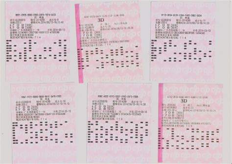 We did not find results for: 男子俩彩站900倍投"福彩3D" 揽93万元巨奖(图)-搜狐