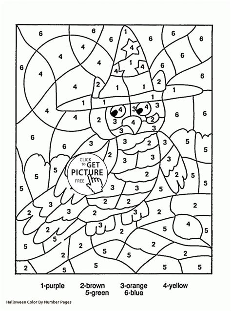 Halloween Math Multiplication Coloring Worksheets For 4th Grade