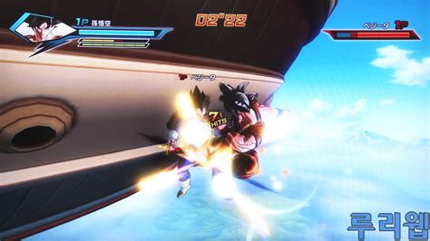 Dragon Ball Xenoverse Gameplay And New Screenshots Surfaces Shonengames
