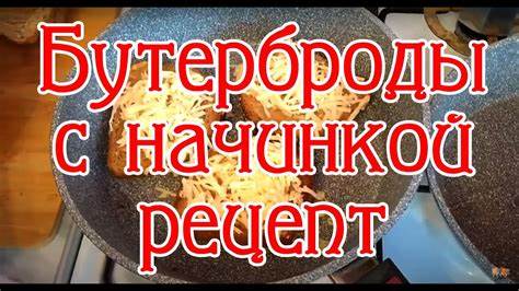 Вкусный завтрак диета ВЛОГ: Диета продолжается. Готовим вкусный завтрак. Подсчет калорий ВЛОГ: Диета продолжается. Готовим вкусный завтрак. Подсчет калорий Вкусный завтрак диета
