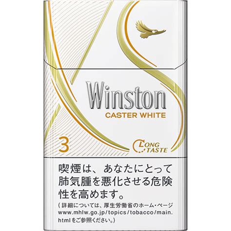 Cheap butane like ronson has more impurities and it can i've found that i can only refill the lighters about 4 or 5 times and then they just won't light, even when there's enough butane in them. Winston White Cigarettes Malaysia
