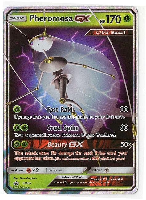 Pokemon Pheromosa Gx Sm66 Ultra Beast Card Holo Foil Promo