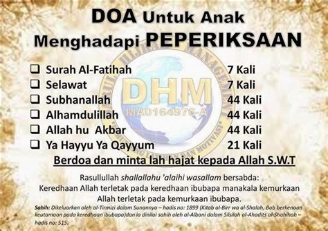 Doa sewaktu berada kelas / dewan peperiksaan. Titian Ilmu: Doa Wirid Untuk Pelajar