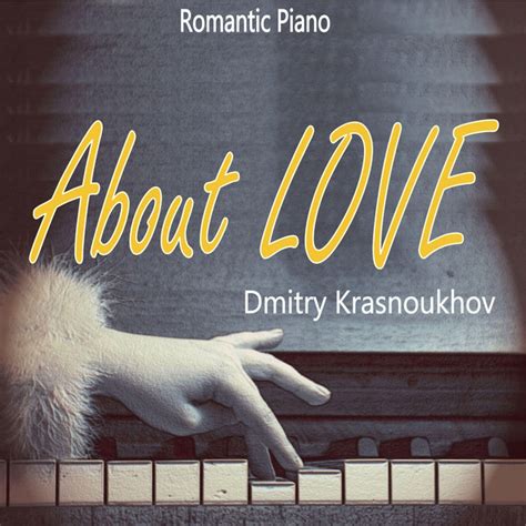 About Love Album By Dmitrij Krasnoukhov Spotify