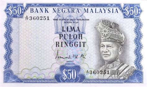 Malaysian ringgit exchange rates table converter. 50 Malaysian Ringgit (1st series) - Exchange yours for ...