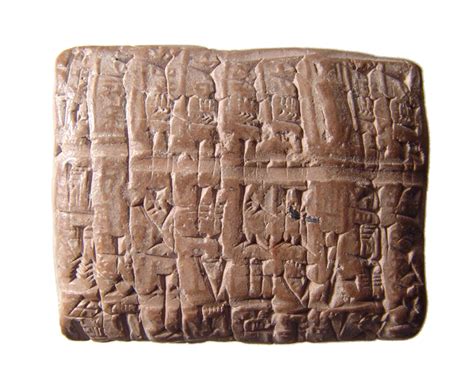 Sold Price An Old Babylonian Cuneiform Tablet Invalid Date Pst