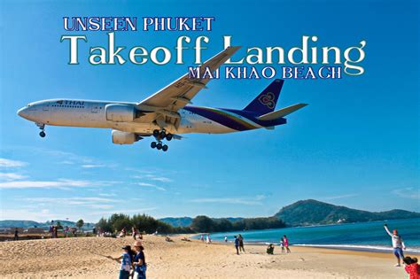 Short Landing Plane At Mai Khao Beach Phuket