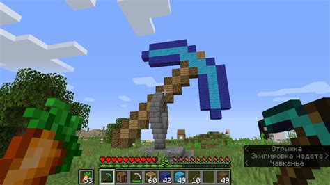 I Built A Pickaxe Statue Rminecraft