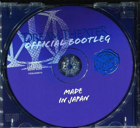 Dream Theater ‎ Official Bootleg Made In Japan Cd