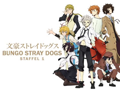 Prime Video Bungo Stray Dogs