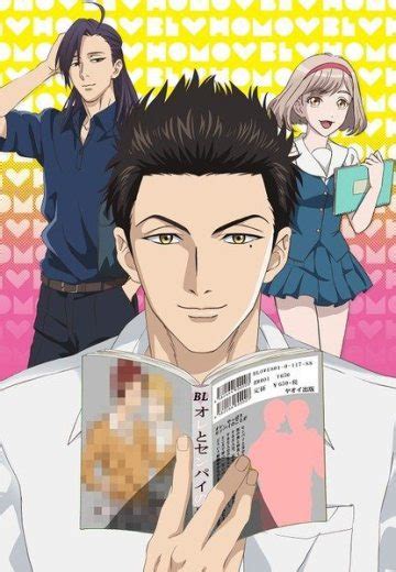 [michinoku Atami] Fudanshi Koukou Seikatsu Update C 7 8 [eng] Myreadingmanga