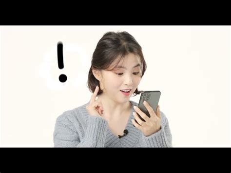 쿠팡이츠 배달 파트너 apk is a business apps on android. 한소희 쿠팡이츠 사용기(feat.맨마지막귀여워..🧡) - YouTube