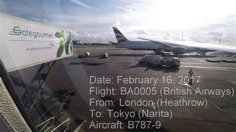 Flight Video Not Full Flight London Heathrow To Tokyo Narita Ba5