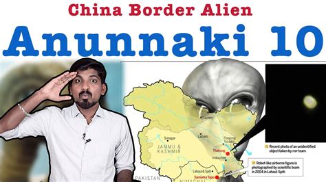 Anunnaki Part 10 இந்திய எல்லையில் ஏலியன் Tamil Pokkisham Vicky
