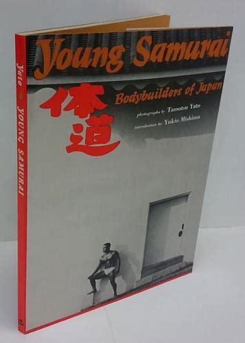 Yodo Young Samurai Bodybuilders Of Japan Yazuho Photo Album Book In