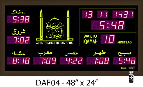 الحصول على وقت الصلاة الإسلامية في batu pahat. Jam Solat Taqwim Digital: JAM TAQWIM WAKTU SOLAT ...