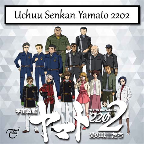 Watch uchuu senkan yamato 2202: U on Anime--Icons - DeviantArt