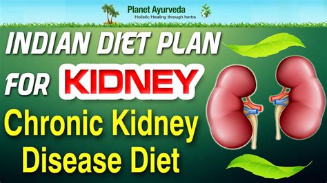 Diet And Kidney Disease
