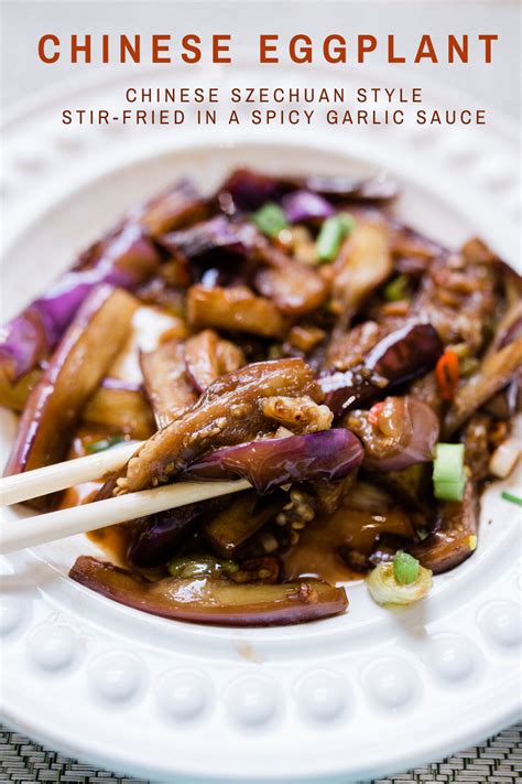 chinese szechuan stir fried eggplant in a spicy garlic sauce hungry wanderlust