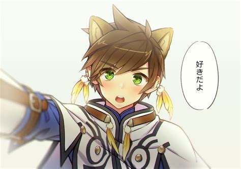 White male child cute kawaii emoji face. all male animal ears brown hair catboy close deretta green eyes male sorey (zestiria) tales of ...