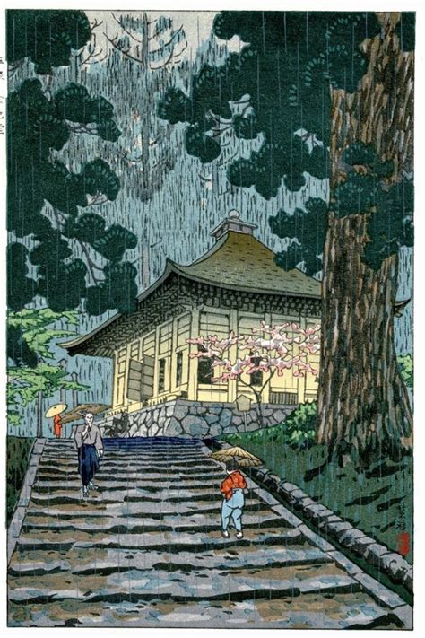 Kasamatsu Shiro Japanese Woodblock Print Shin Hanga Chusonji Temple