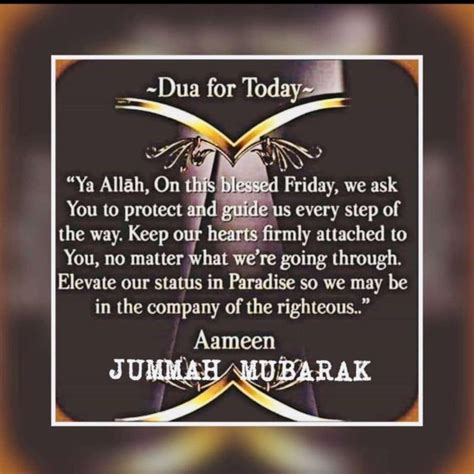 Maybe you would like to learn more about one of these? Pin by shaheen perwaz on Juma Mubarak | Jummah mubarak ...