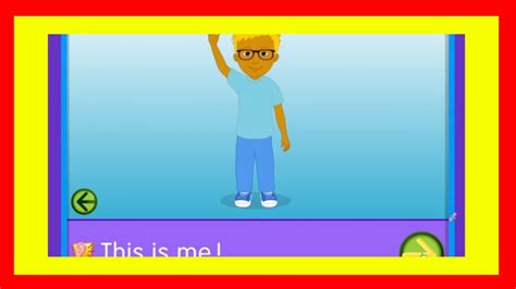 Who Am I 😃 Starfall App 😛 Games For Kids Youtube
