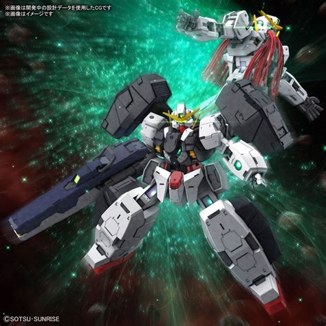 Mg 1100 Gundam Virtue Plastic Model Mobile Suit Gundam 00