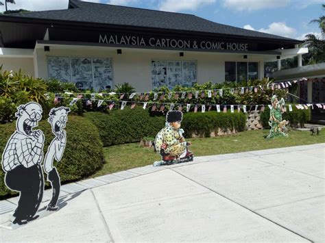 Rumah kartun & komik malaysia | borak kopitiam. Rumah Kartun & Komik Malaysia (MCCH) - ruang entry ku
