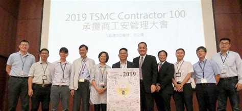 Maybe you would like to learn more about one of these? TSMC and Contractors Launch Contractor 100 Campaign to ...