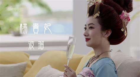 Or any of the other 9309 slang words, abbreviations and acronyms. GU世界三大美女子会。 | ヘレネ, 楊貴妃, 波瑠