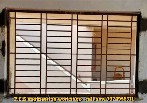 Ms Windows Grill Design Rs 80 Kg Parmatma Ek Sevak Engineering And