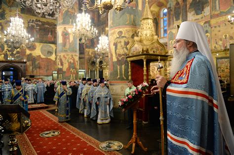 Primates Of Russian Orthodox Church And Orthodox Church In America