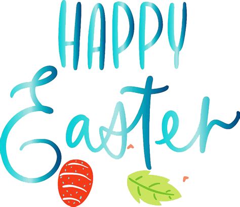 Happy Easter Text Png Picture Png Mart