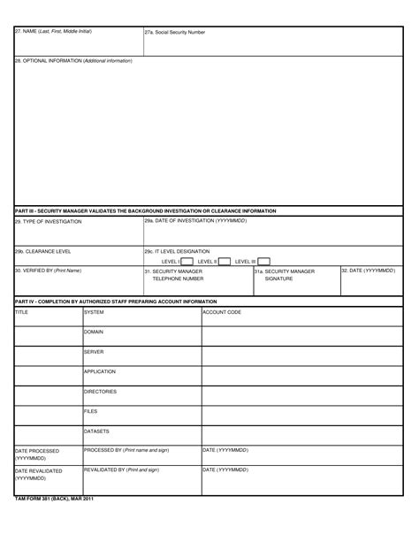 Tam Form 381 Download Fillable Pdf Or Fill Online System Authorization